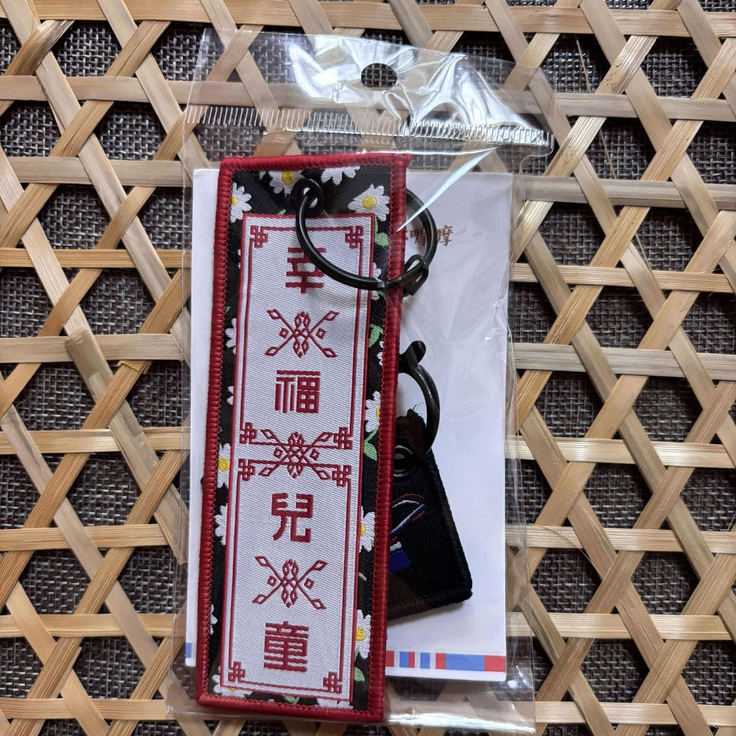 MIMEMOMALL 両面キーホルダー 《長命富貴》 香港製