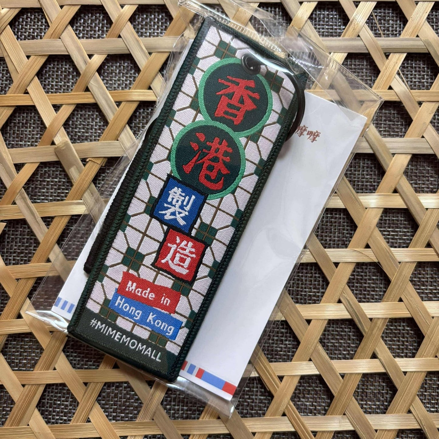MIMEMOMALL 両面キーホルダー 《香港》 香港製