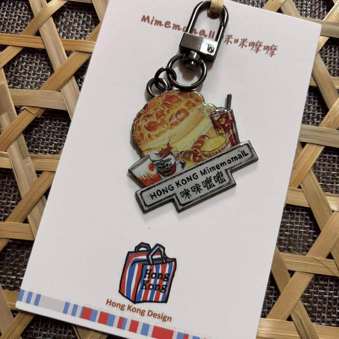 MIMEMOMALL キーホルダー 《茶餐廳》 香港製