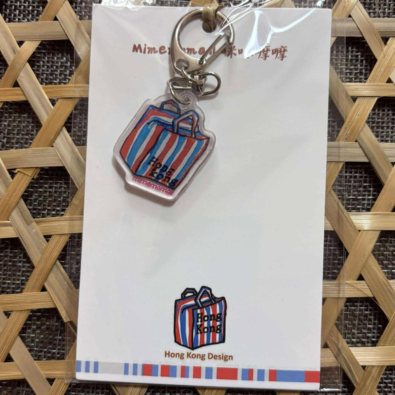 MIMEMOMALL キーホルダー 《紅白藍》 香港製