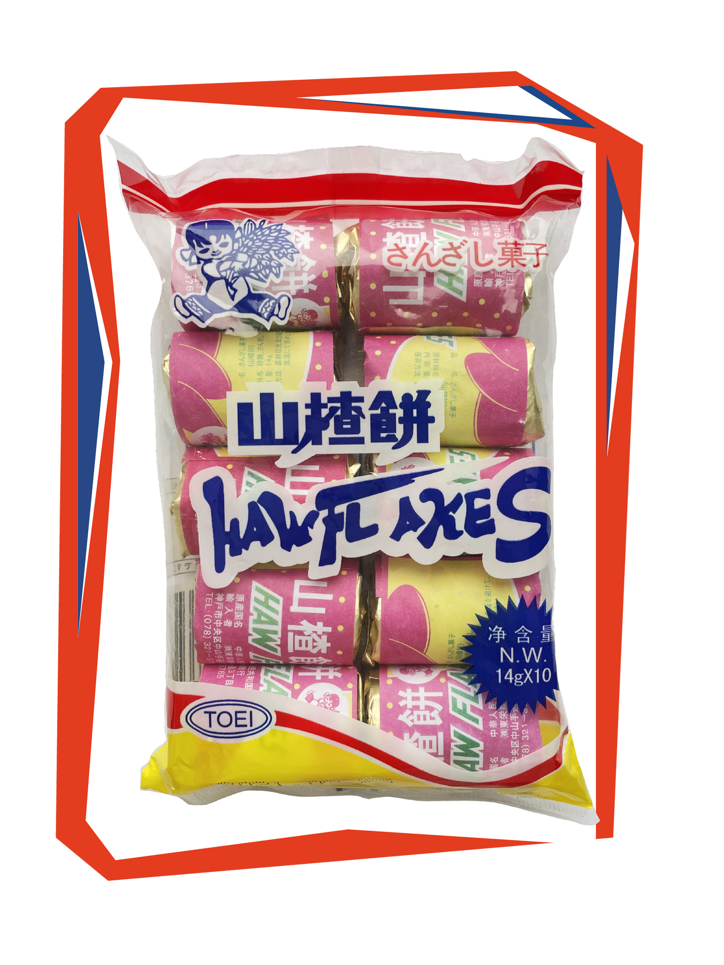 東栄 山楂餅 さんざし菓子【パッケージ変更あり】