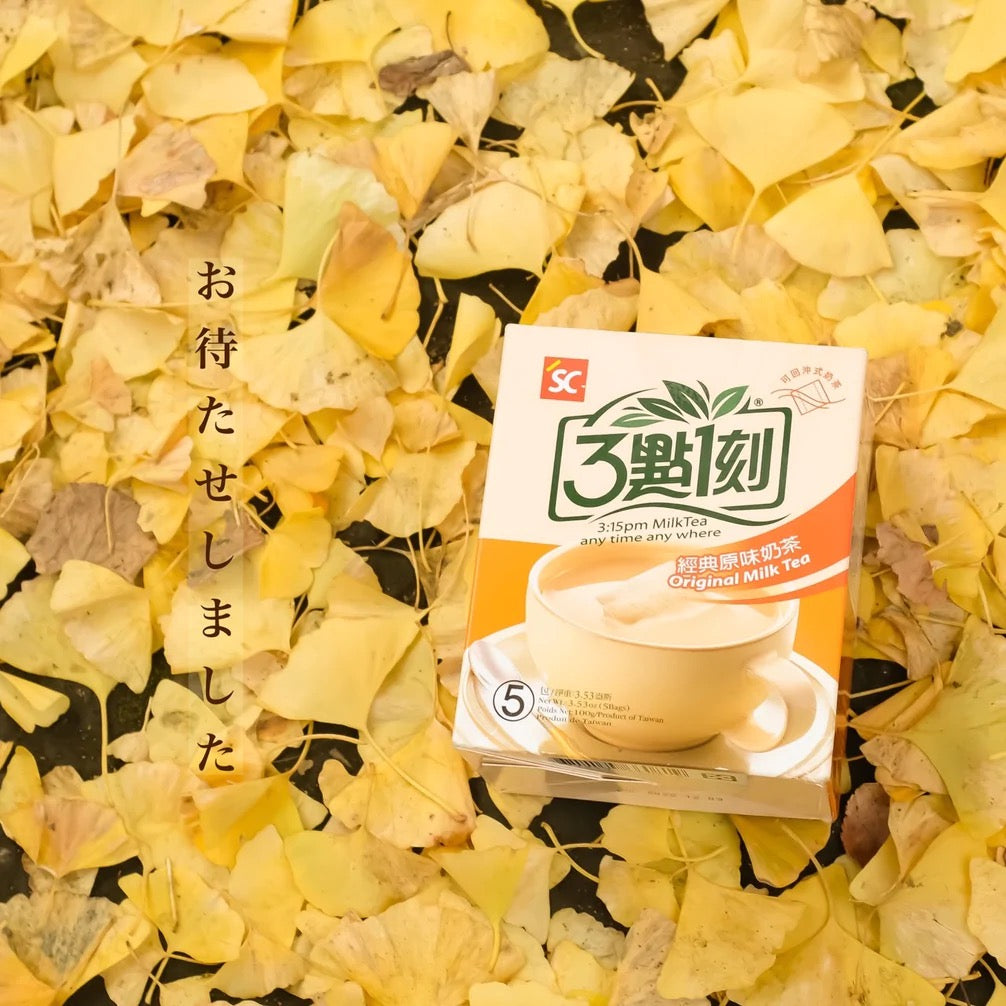 三點一刻ミルクティー 10個入り【台湾産】【在庫限り】