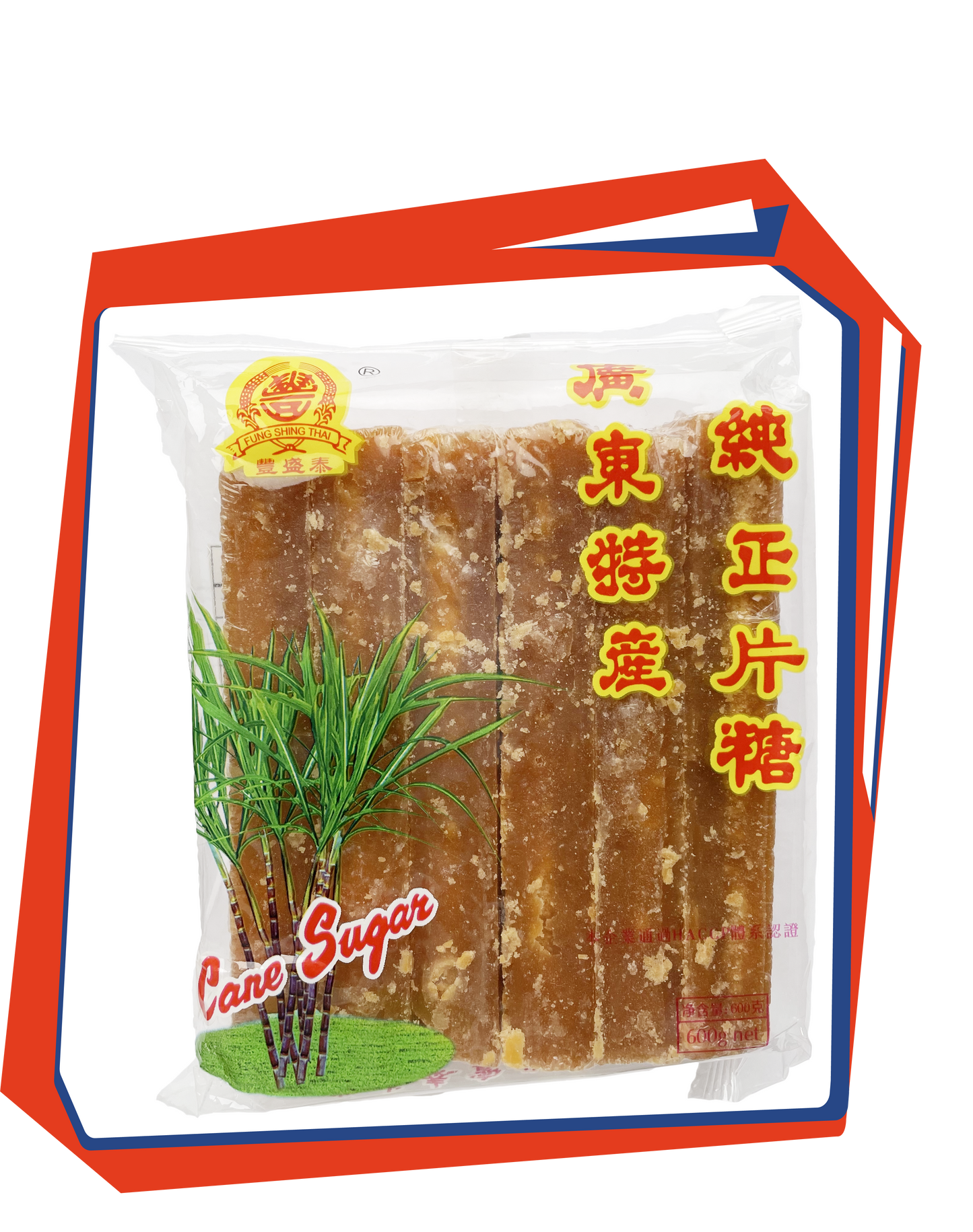 豐盛泰 純正片糖 砂糖棒