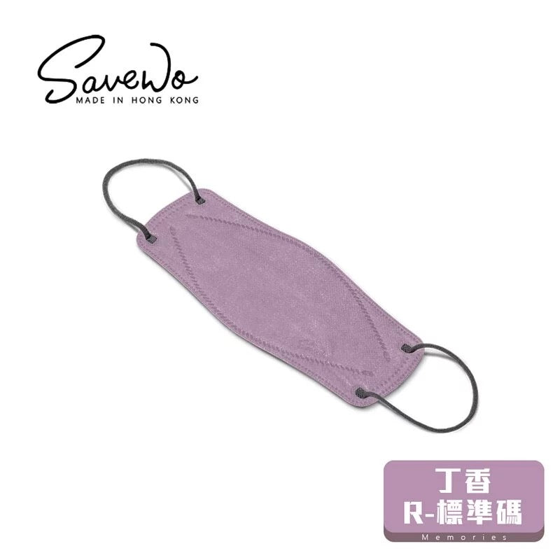 【200円送料】SAVEWO救世 超立体3Dマスク Memoriesシリーズ 6枚入<香港製>