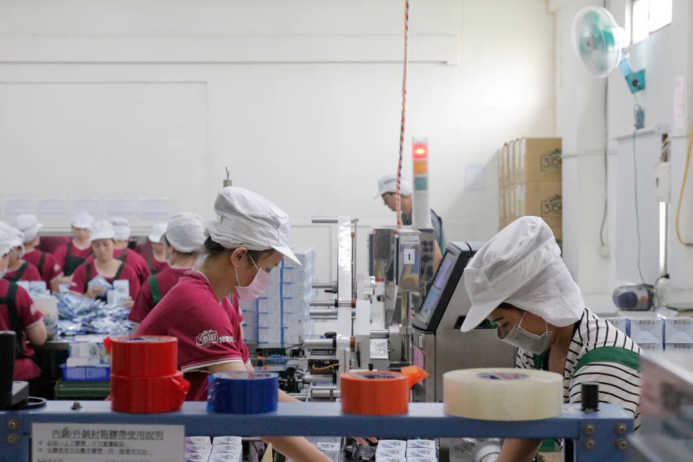 三點一刻 微糖炭焼ミルクティー 5個入り【台湾産】【在庫限り】