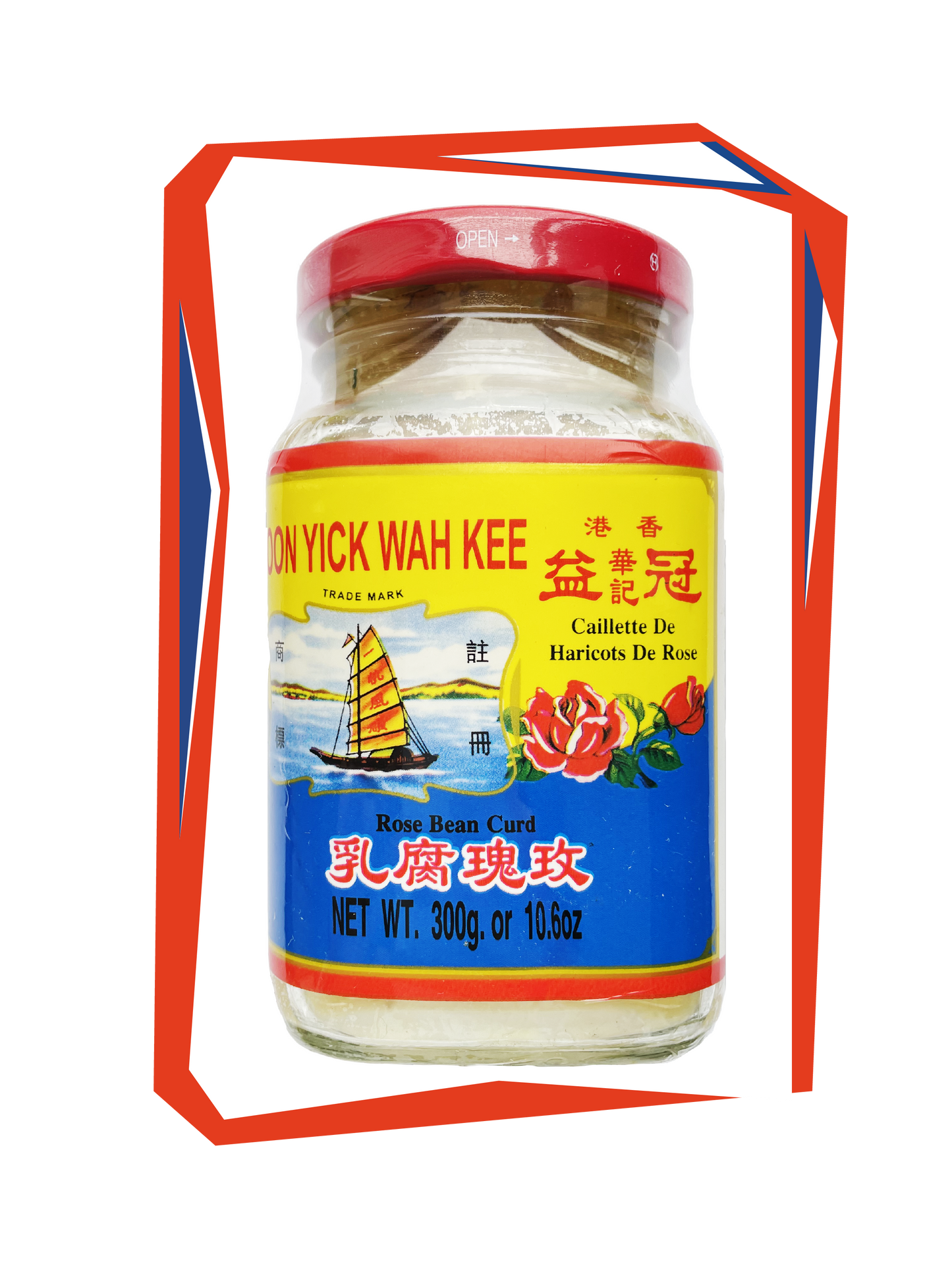 香港冠益華記 玫瑰腐乳 ぱいふーるう【在庫限り】