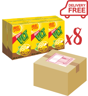 ビタ レモンティー250ml 48個紙パック入り