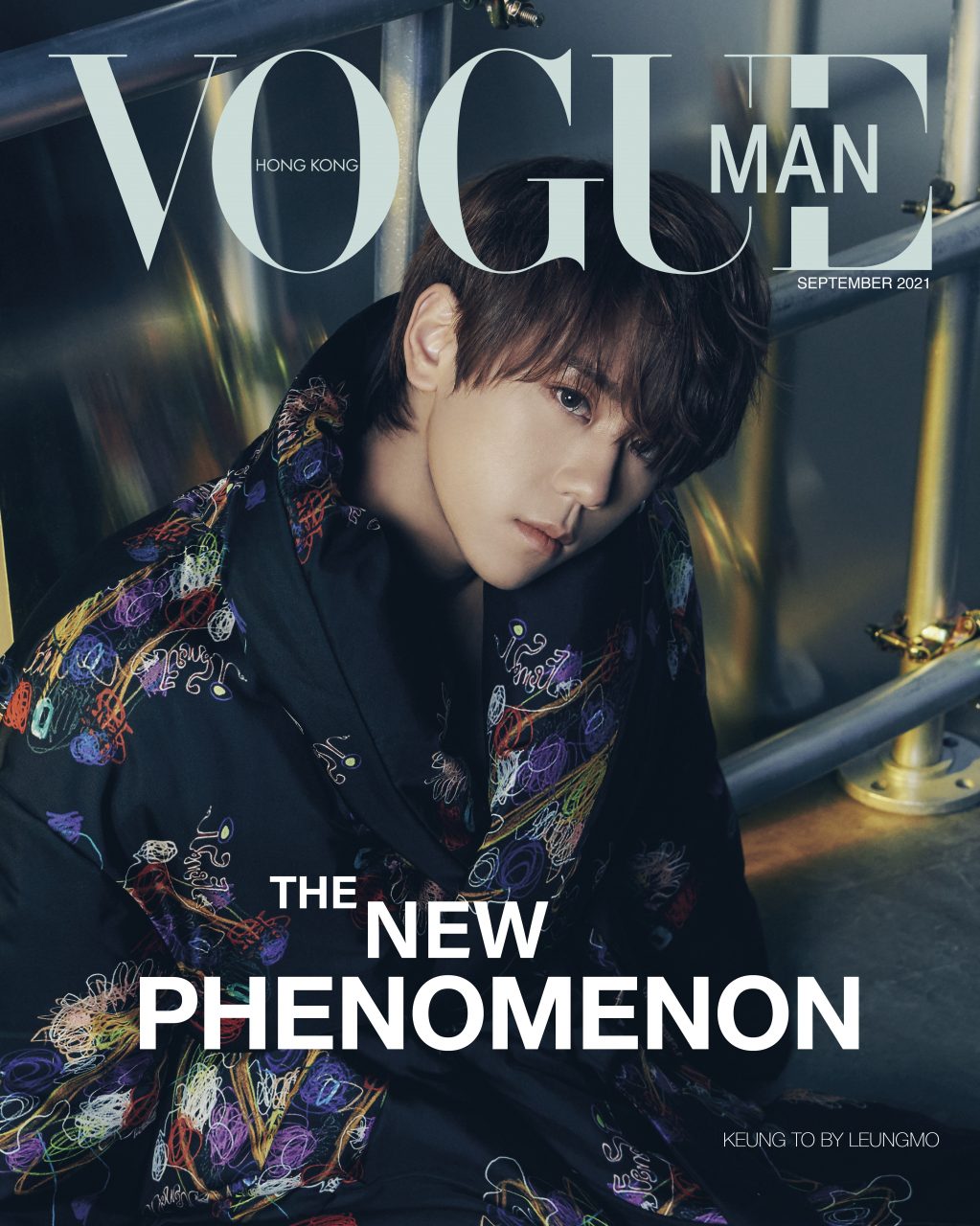 Vogue HongKong Magazine July 2021