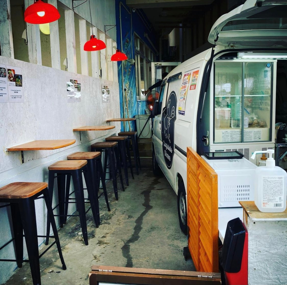 <沖縄製> 香港茶餐廳 茶咖宅 ラー油 琉香辣油 50g【在庫限り】