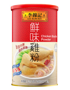 【在庫限り】李錦記 鮮味鶏粉 チキンパウダー 1kgお買得