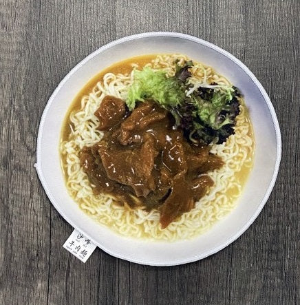 香港茶餐廳ミニタオル