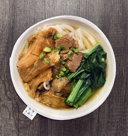 香港茶餐廳ミニタオル