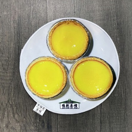 香港茶餐廳ミニタオル