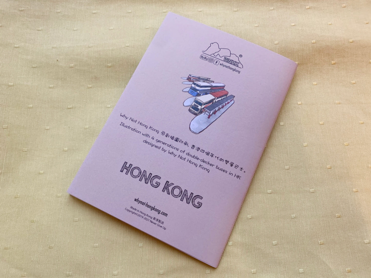 Why Not Hong Kong A5ノート