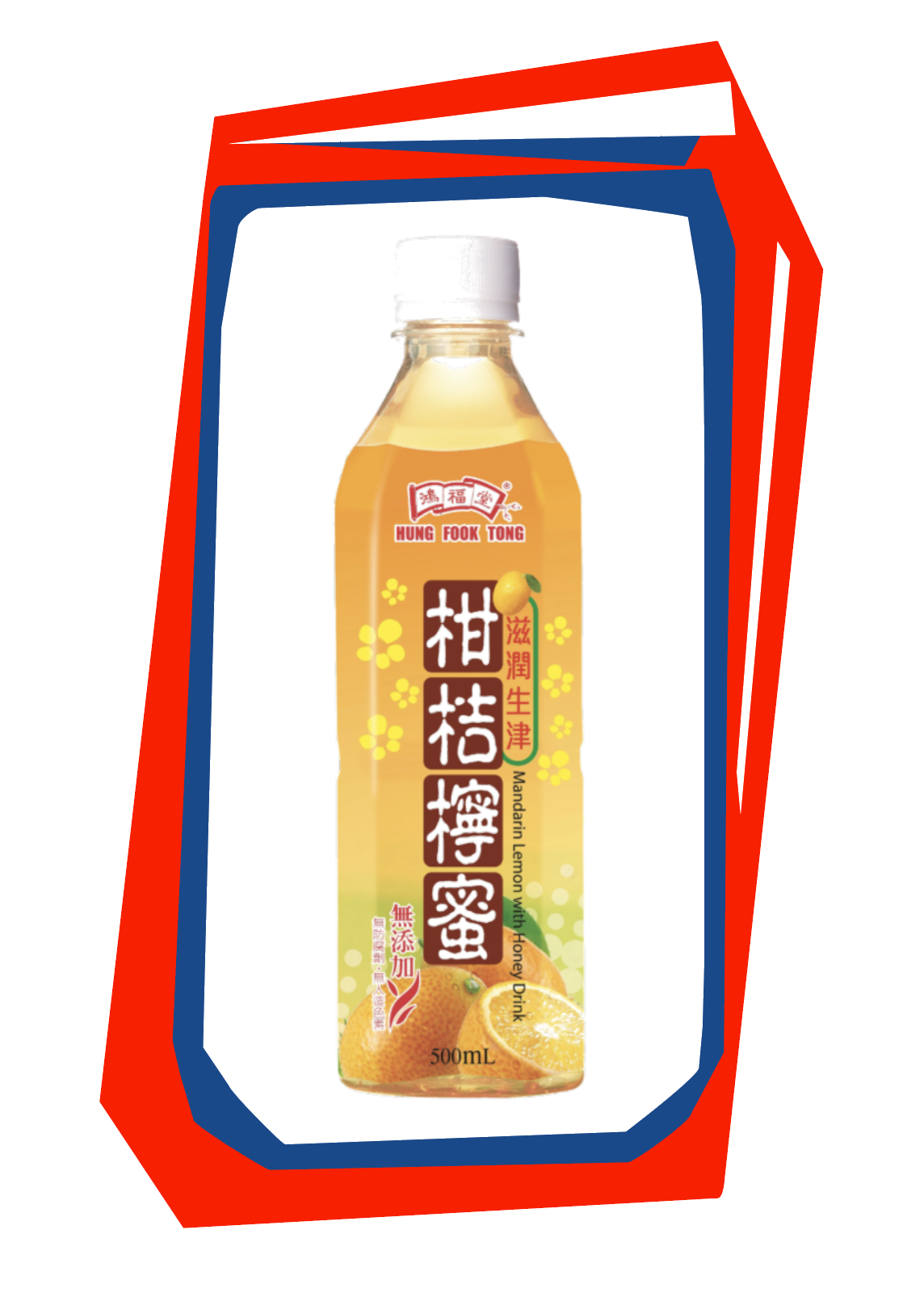 鴻福堂 キンカンはちみつ飲料 (柑桔檸檬)【在庫限り】