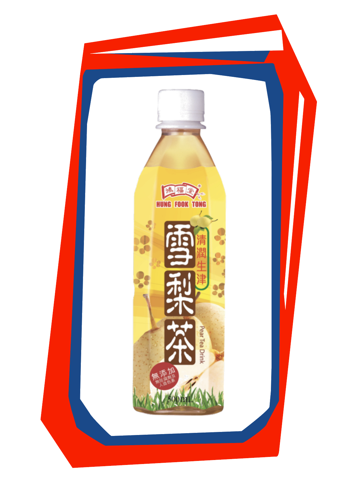 鴻福堂 梨味ドリンク(雪梨茶)【在庫限り】