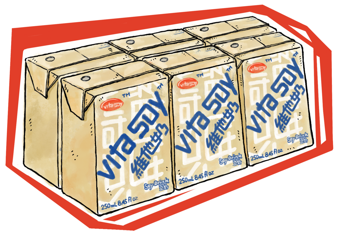 ビタソイ 豆乳飲料250ml 6個紙パック入り
