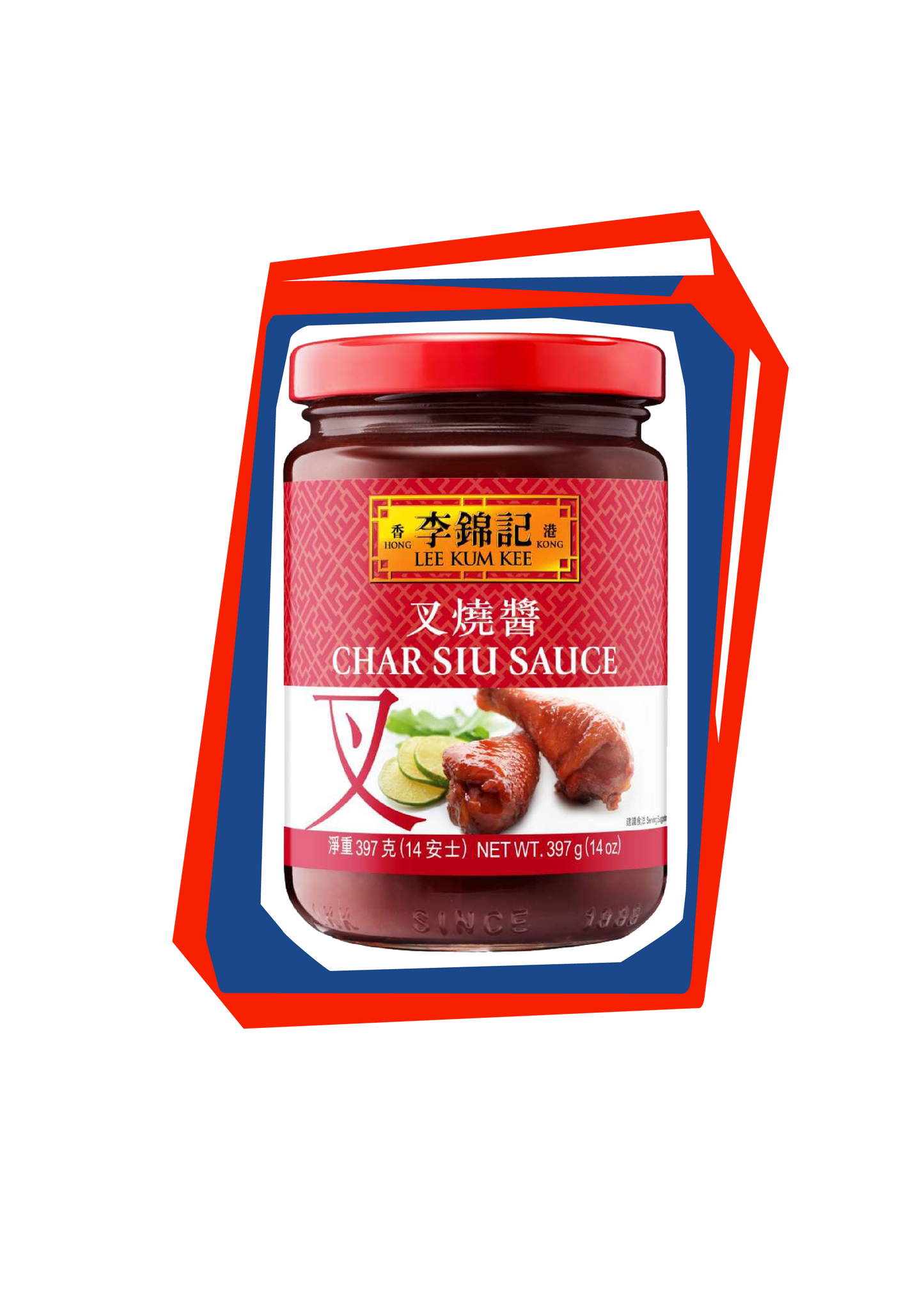 李錦記 叉焼醤 チャーシュージャン