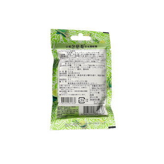 【6個まで送料200円】念慈菴 ハードキャンディ レモングラス味