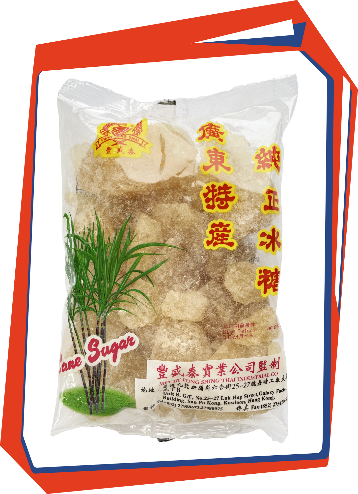 豐盛泰 純正冰糖 氷砂糖