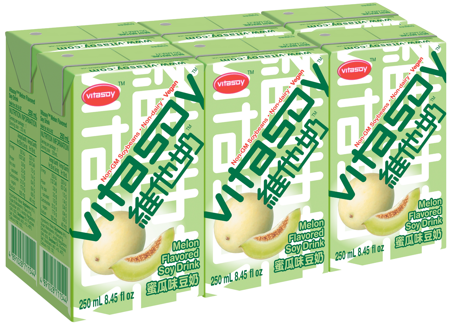 ビタソイ メロン風味大豆飲料 250ml 6個紙パック入り