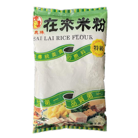 福鹿牌　在来米粉 600g ＜蘿蔔糕用＞台湾製
