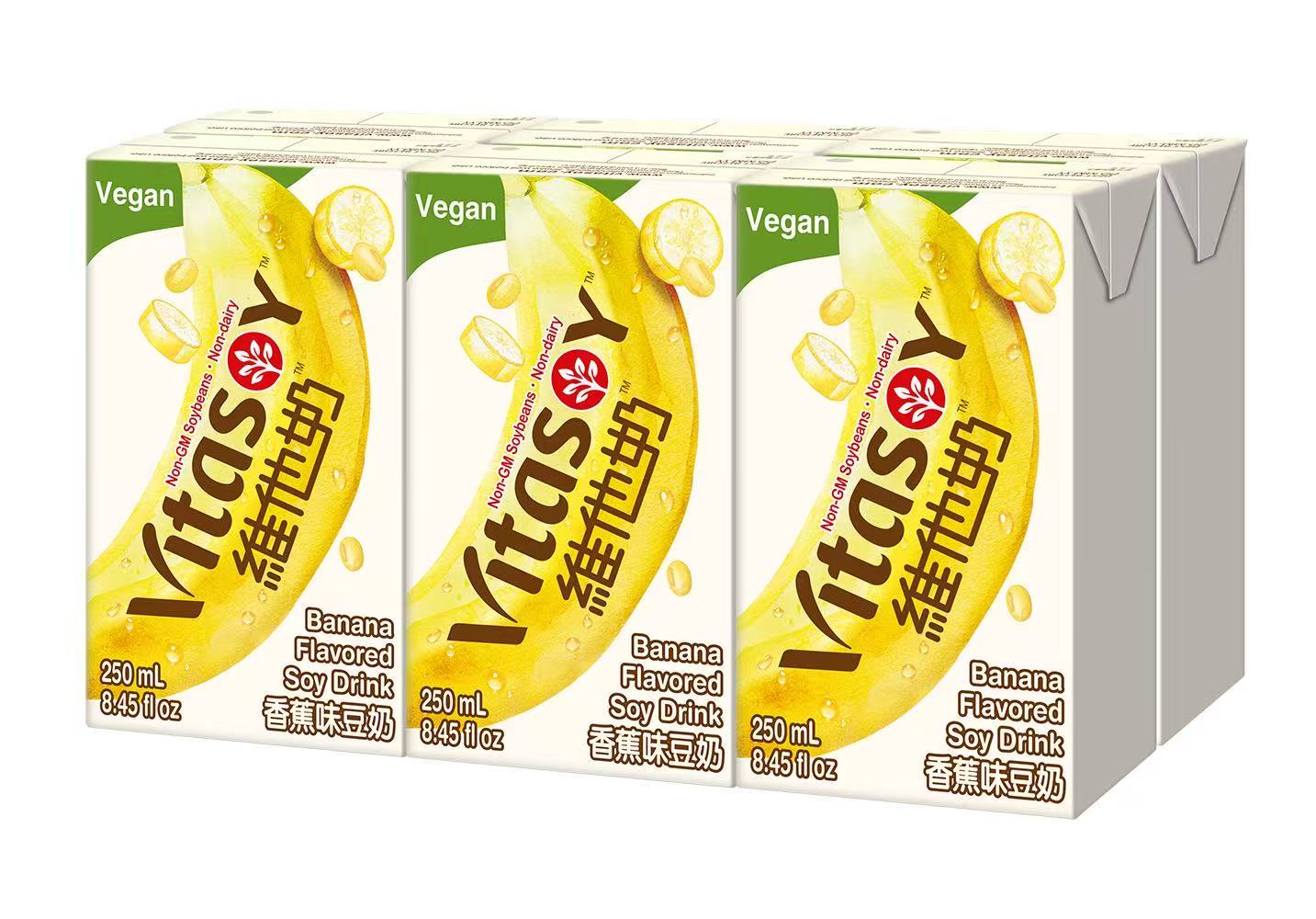 ビタソイ バナナ豆乳飲料250ml 6個紙パック入り – 【HKストア】香港