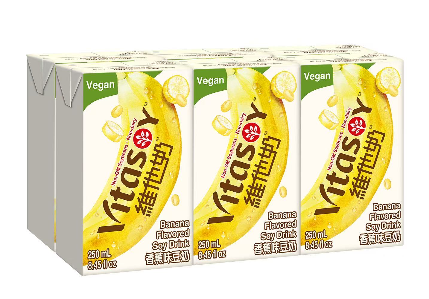 ビタソイ バナナ豆乳飲料250ml 6個紙パック入り