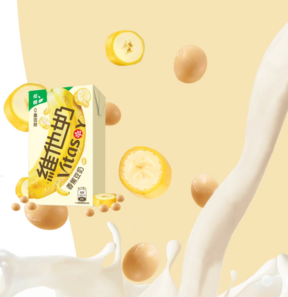 ビタソイ バナナ豆乳飲料250ml 6個紙パック入り