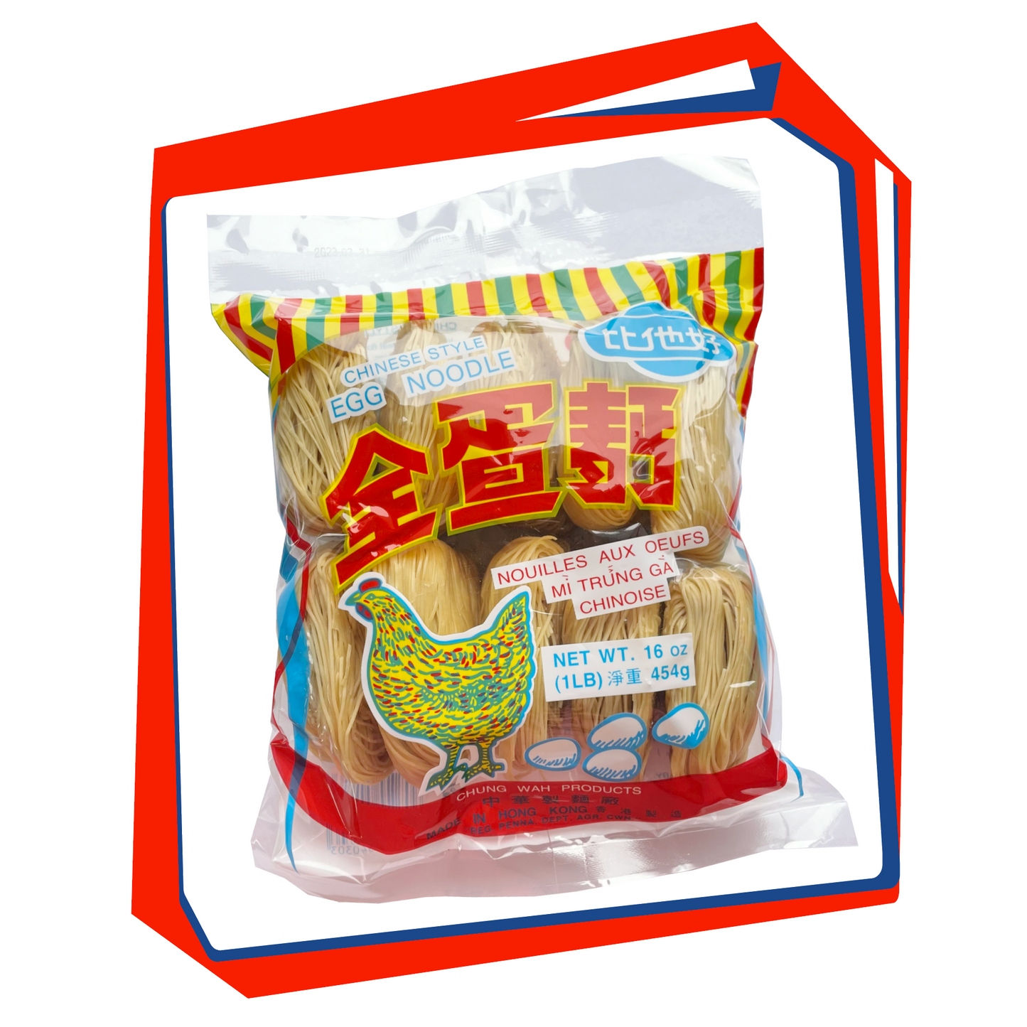 全蛋麺（香港タマゴ麺）454ｇ（10玉入）【香港製】