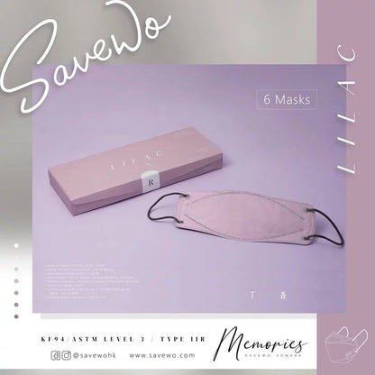【200円送料】SAVEWO救世 超立体3Dマスク Memoriesシリーズ 6枚入＜香港製＞【在庫限り】