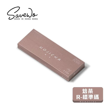 【200円送料】SAVEWO救世 超立体3Dマスク Memoriesシリーズ 6枚入＜香港製＞【在庫限り】