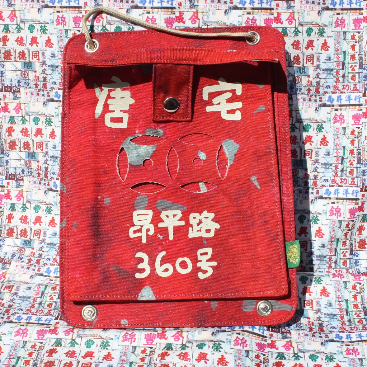 香港ポスト風 収納ボックス　