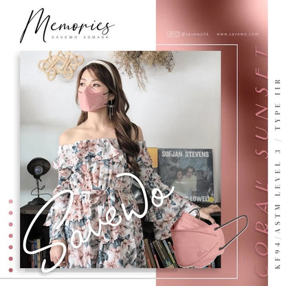 【200円送料】SAVEWO救世 超立体3Dマスク Memoriesシリーズ 6枚入＜香港製＞【在庫限り】