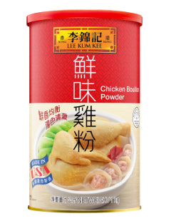 李錦記　鮮味鶏粉　チキンパウダー 1kgお買得