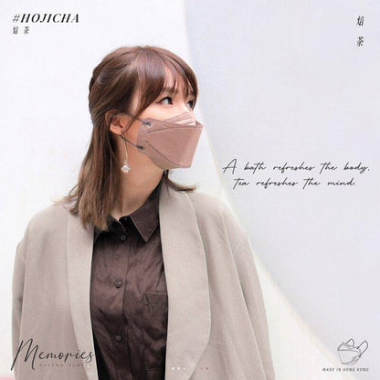 【200円送料】SAVEWO救世 超立体3Dマスク Memoriesシリーズ 6枚入＜香港製＞【在庫限り】