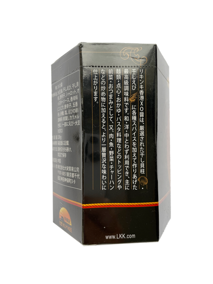 李錦記　香港XO醤 ホンコン エックスオージャン（高級）【在庫限り】