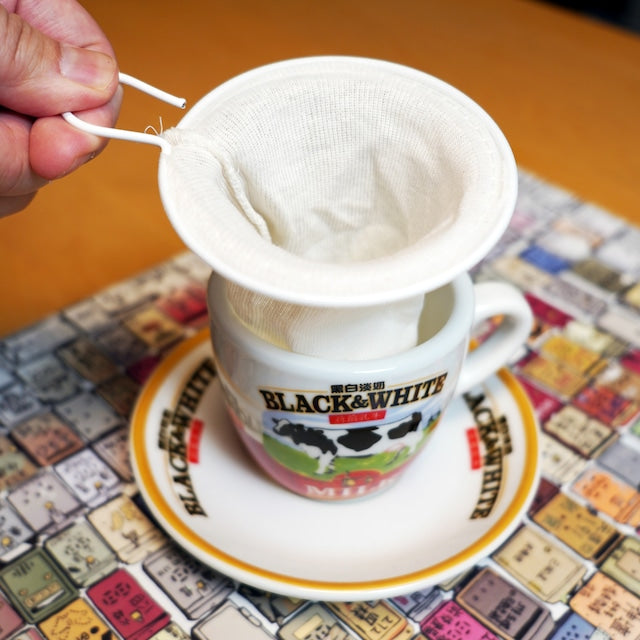 【200円送料】香港紅茶用ティーフィルター 絲襪奶茶撞茶布袋　9cm