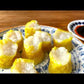 香港黄色い焼売（魚肉燒賣）※冷凍便【在庫限り】